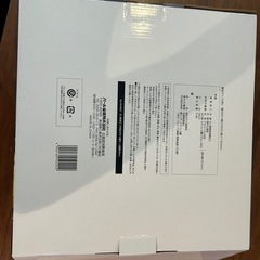 二色鍋 28cm IH対応 ステイドリーム ふっ素加工 ガラス蓋付の画像