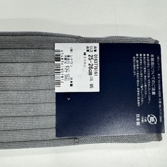 新品　伊勢丹メンズのリブソックス　25-26㎝　定価2000円の画像