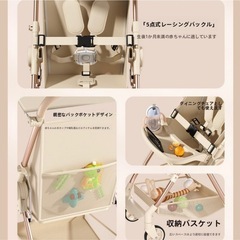 ベビーカーの画像