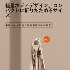 ベビーカーの画像