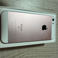 【レア商品】iPhoneSEの画像