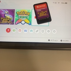 Switchの画像