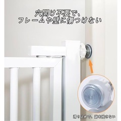 猫脱走防止ドアの画像