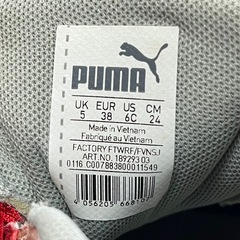 【PUMA】プーマスニーカー24cmレッド赤シューズスピードモンスターの画像
