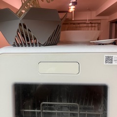 コンフィー　食器洗い乾燥機　WQP4-W2601Dの画像