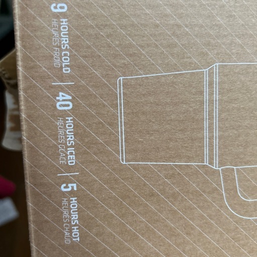 新品未使用　スタンレーQUENCHER H2.0 TUMBLER