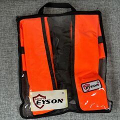 2セット EYSON ライフジャケット 未開封・新品 CCS639 エイソン 膨張式救命胴衣 ベスト型の画像