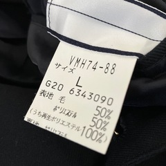 飯山高校　男子ブレザー　制服　Ｌの画像