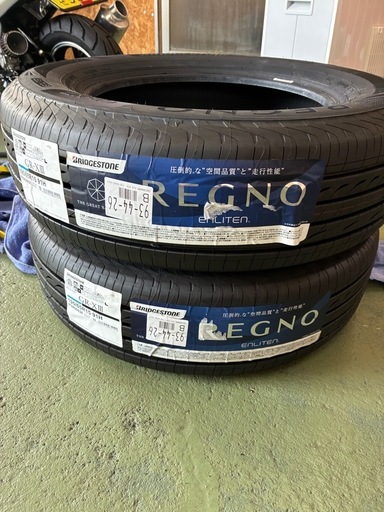 レグノ2本工賃込み195/65R15