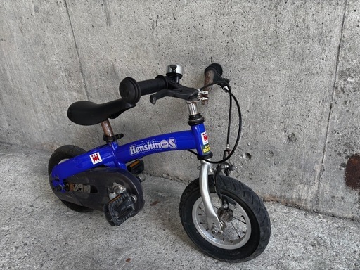 自転車