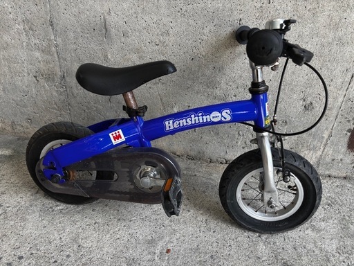自転車
