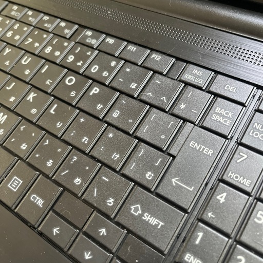 更に更に値下げ⭕️dynabook ノートパソコン 東芝