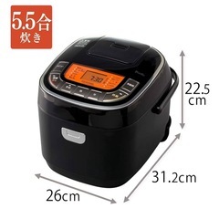 アイリスオーヤマ　銘柄炊き　5.5合の画像