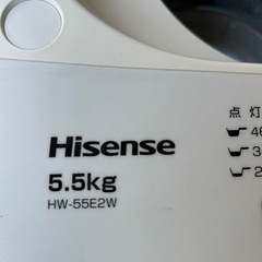 Hisense2023年製5.5㎏全自動洗濯機 美品 送料無料の画像
