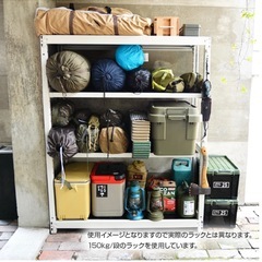 【耐荷重200kg/1段】スチールラック YSシリーズの画像