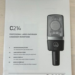 AKG C214-Y4 コンデンサーマイクの画像
