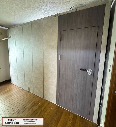 東京サウンドボックス製 “SOUND BOX” 4.3畳 ハイタイプ -40db モデル品防音室 静岡県から！