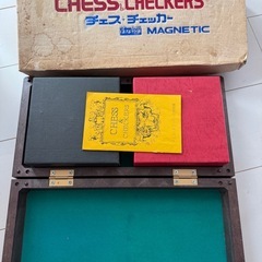 DELUXE CHESS. CHECKERS チェス・チェッカー はなやまMAGNETICの画像