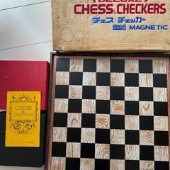 DELUXE CHESS. CHECKERS チェス・チェッカー はなやまMAGNETICの画像
