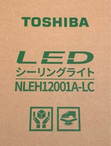 東芝 LEDシーリングライト 12畳NLEH12001A-LC