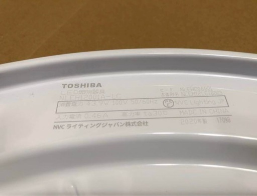 東芝 LEDシーリングライト 12畳NLEH12001A-LC