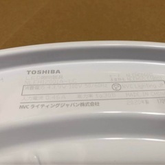 東芝 LEDシーリングライト 12畳NLEH12001A-LCの画像