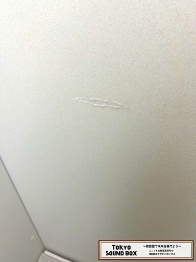 ヤマハ アビテックス セフィーネⅡev 0.8畳 -35db 中古防音室 千葉県から！