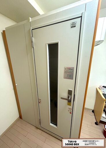 ヤマハ アビテックス セフィーネⅡev 0.8畳 -35db 中古防音室 千葉県から！