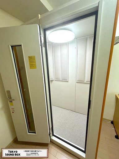 ヤマハ アビテックス セフィーネⅡev 0.8畳 -35db 中古防音室 千葉県から！