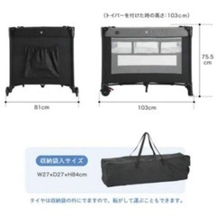 ベビーベッド 折りたたみ プレイヤード メッシュサークル　カトージの画像
