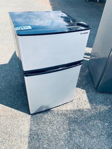 ✅A-Stage2ドア冷凍冷蔵庫✅ ✅RM-90L02SL✅