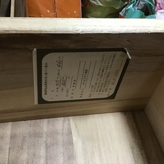 整理ダンス（天然木）の画像