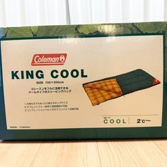 ★未使用品★Coleman コールマン KING COOL 170S0084J スリーピングバッグ 寝袋 寝具 キャンプ 【1円スタート】イチスタの画像