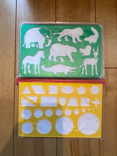 文具20点セット