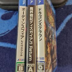 PS-VITA可動品ソフト3本付きの画像