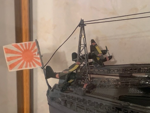 デアゴスティーニ 戦艦大和　完成品　1／250