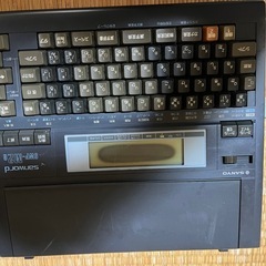 おたっくすの画像