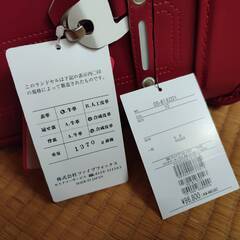 【新品・定価96,800円】　 赤 ランドセル （牛革）の画像