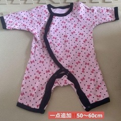 ベビー服50〜70cmの画像
