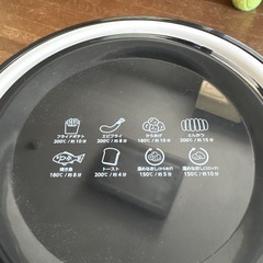 カラットフライヤー  ノンフライヤーの画像