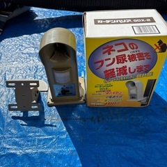 ガーデンバリアGDX-2
の画像