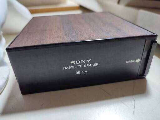 希少品　SONY BE-9H（カセットイレーザー）