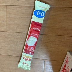 ほほえみらくらくキューブの画像