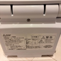 三菱HI炊飯器の画像