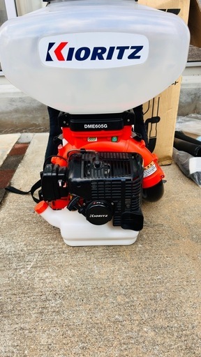 共立　動力散布機　 DME605G