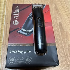 ヘアカッター(バリカン))の画像