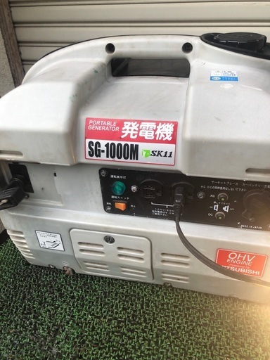 実働　ポータブル発電機　SG-1000M  100V 60Hz 900VA 直流12V ダイシン製　三菱OHVエンジン搭載
