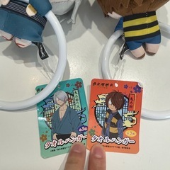 鬼太郎誕生　タオルホルダー２個セットの画像