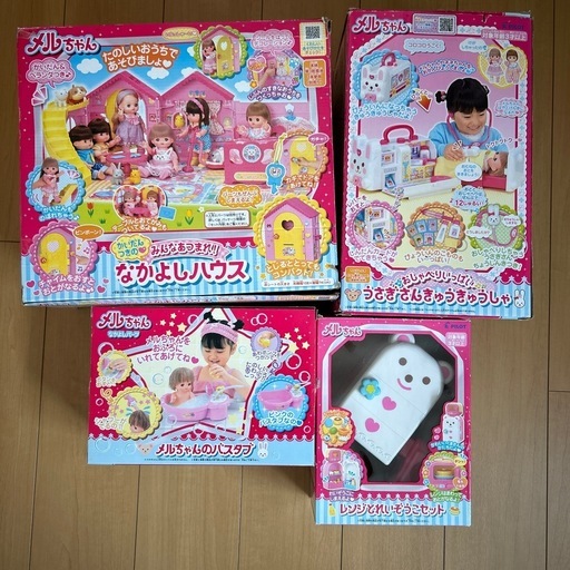 「最終値下げ」［美品］メルちゃんセット