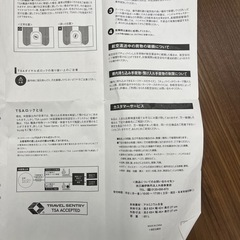 スーツケースの画像